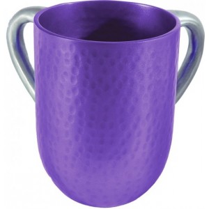 Yair Emanuel Purple and Silver Anodized Aluminum Washing Cup with Hammering Waschbecher