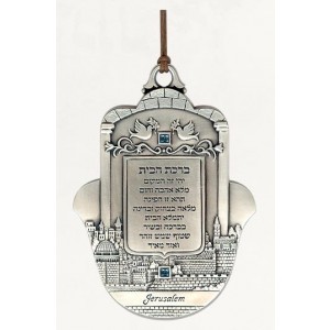Silver Hamsa Home Blessing with Hebrew and English Text, Crystals and Jerusalem Israelische Kunst