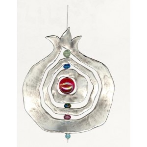 Silver Pomegranate Wall Hanging with Concentric Cutout Design and Beads Israelische Kunst