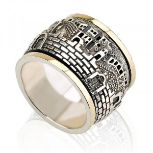 Jerusalem Ring in 14k Yellow Gold and Silver Jerusalem Jewelry