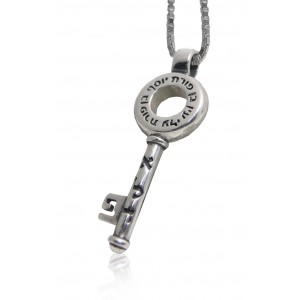 Key Charm Pendant with Jacob's Blessing & the Divine Name of Hashem Jüdischer Schmuck