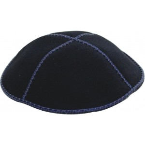 Navy Blue Suede Kippah with Four Sections in 16cm Judaica
