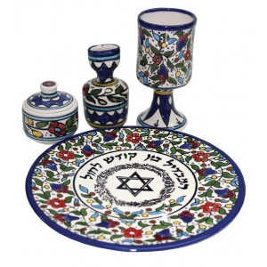 Armenian Ceramic Havdalah Set with Floral Design Heimdeko