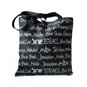 Canvas Tote Bag with Israel Cities in Black and White Jewish Souvenirs