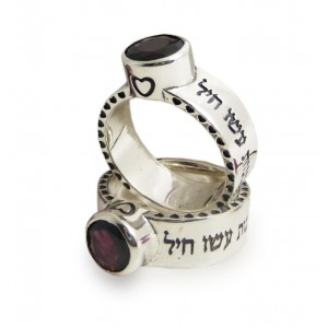 Amethyst Ring with 'Eshet Chayil' Inscription & Hearts Jüdische Ringe