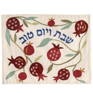 Challah Cover with Pomegranates & Hebrew Text- Yair Emanuel Moderne Judaica