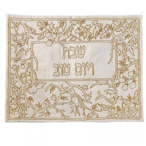 Challah Cover with Gold Birds & Vines- Yair Emanuel Moderne Judaica