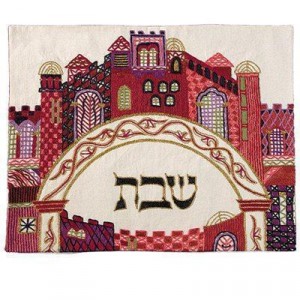 Challah Cover with Colorful Jerusalem Gates- Yair Emanuel Moderne Judaica