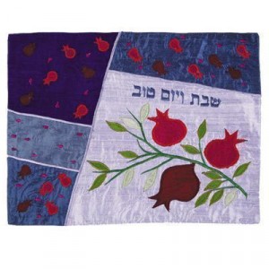 Blue Challah Cover with Appliqued Pomegranates-Yair Emauel Hallatücher
