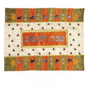 Challah Cover with Appliqued Leaves & Crowns-Yair Emanuel Moderne Judaica