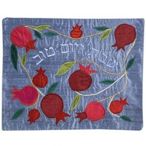 Challah Cover with Appliqued Pomegranates-Yair Emanuel Künstler & Marken