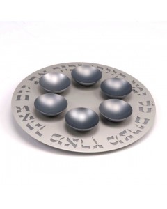 Grey Aluminum Seder Plate with Hebrew Text and Six Bowls Sederteller