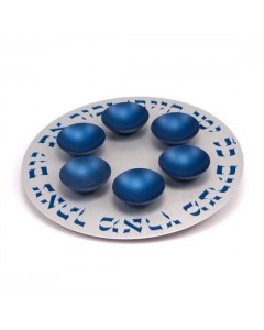Blue Aluminum Seder Plate with Hebrew Text and Six Bowls Sederteller