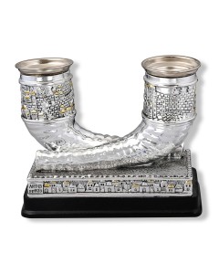 Silver Polyresin Shabbat Candlesticks with Shofar Design and Jerusalem Locations Kerzenständer