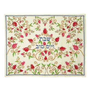 Yair Emanuel Challah Cover with a Traditional Pomegranate Design in Raw Silk Moderne Judaica