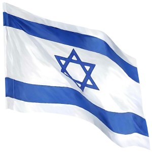 Flag of Israel Feste & Feiertage