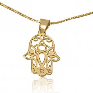 Gold-Plated Hamsa Necklace With Hebrew Initials and Evil Eye Jüdischer Schmuck