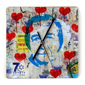 Golda Meir Graffitti Themed Wooden Clock by Ofek Wertman Heimdeko