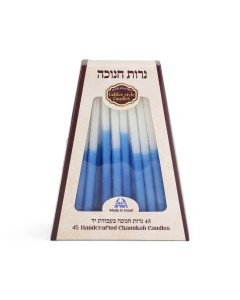 Blue & White Hanukkah Candles  Jewish Holiday Candles