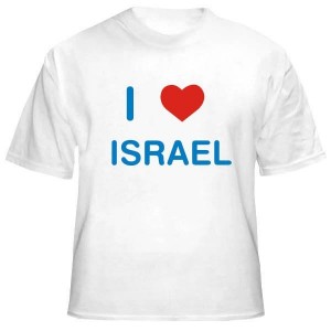 I Love (Heart) Israel T-Shirt Israelische T-Shirts
