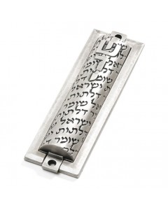Silver Mezuzah with Inscribed Hebrew Text and Divine Name Künstler & Marken