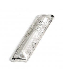 Silver Mezuzah with Divine Name of G-d in Hebrew and Smooth Surfaces Judaica
