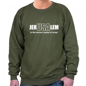 Jerusalem Capital of Israel Sweatshirt - Variety of Colors to Choose From Israelische T-Shirts