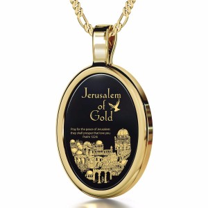 Jerusalem of Gold 24K Gold Plated Necklace with Onyx Stone and Micro-Inscription in 24K Gold Bat Mitzvah Schmuck