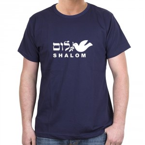 Shalom T-Shirt With Dove (Variety of Colors) Israelische T-Shirts