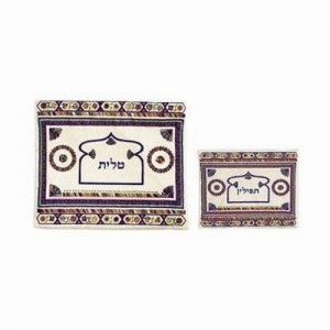 Yair Emanuel Tallit Bag Set of Embroidered Gateways Tefilin