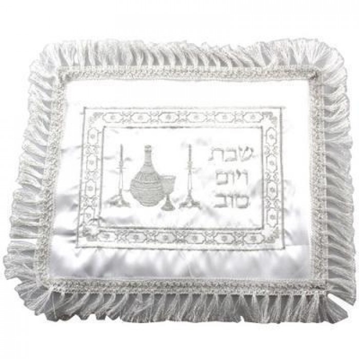 Satin Challah Cover with Shabbat Writing