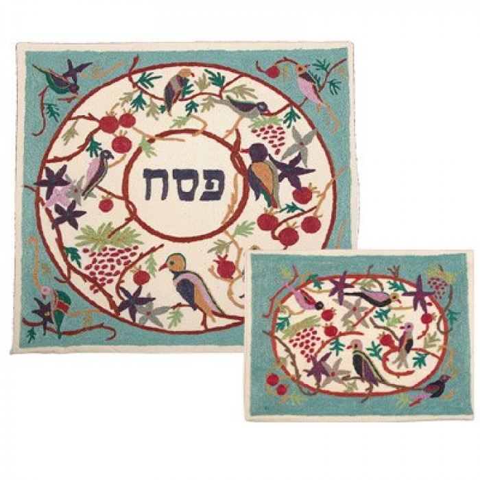 Birds And Blooming Trees Matzah Cover Set By Yair Emanuel