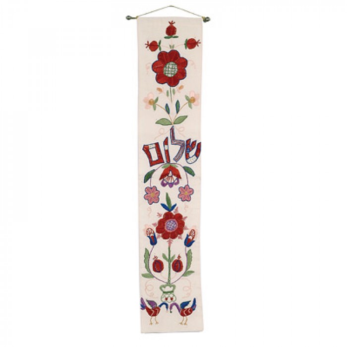 Yair Emanuel Wall Hanging Hebrew Shalom And Spring Flowers