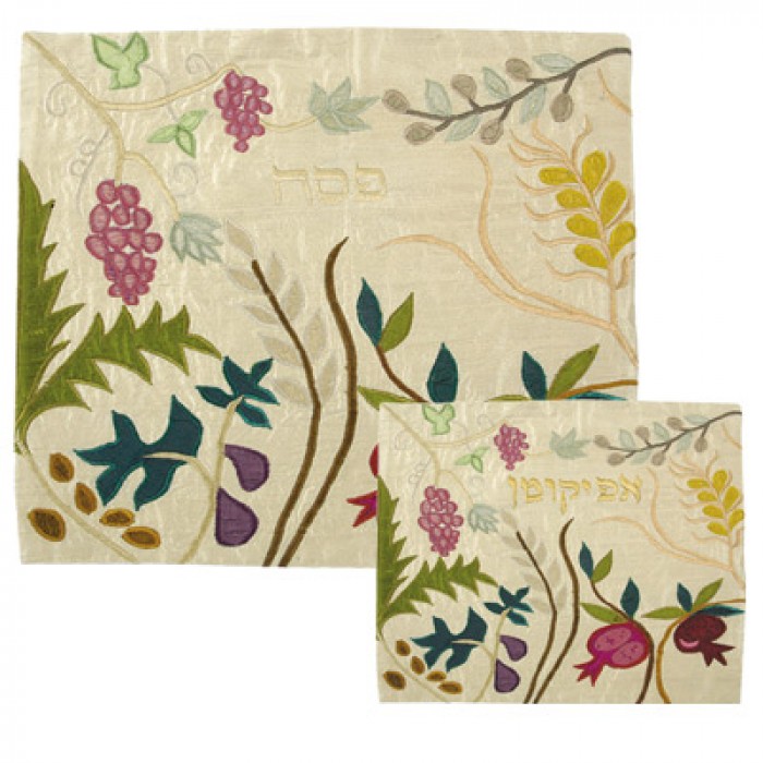 Yair Emanuel Silk Matzah Cover Set with The Seven Species on White Background