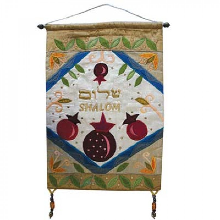 Yair Emanuel Hebrew and English Wall Hanging with Pomegranates.