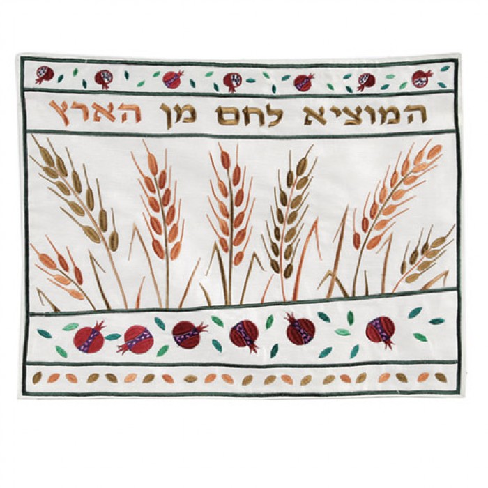Yair Emanuel Challah Cover with Wheat and Pomegranates in Raw Silk