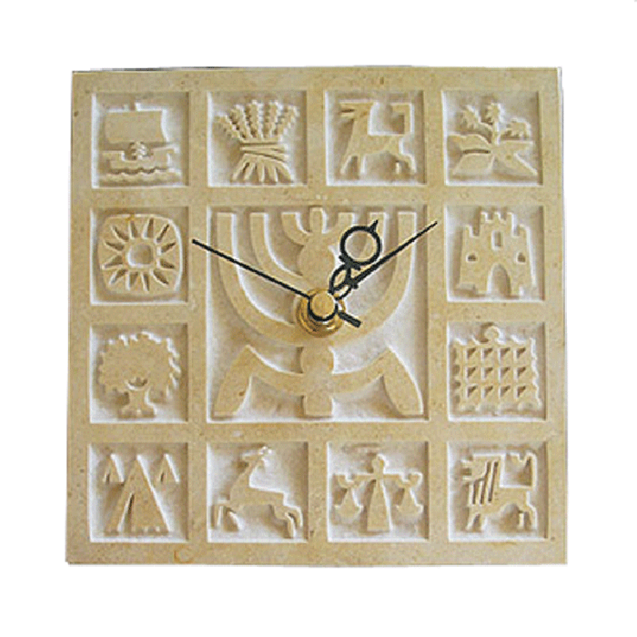 Jerusalem Stone Clock with Twelve Tribes Insignia