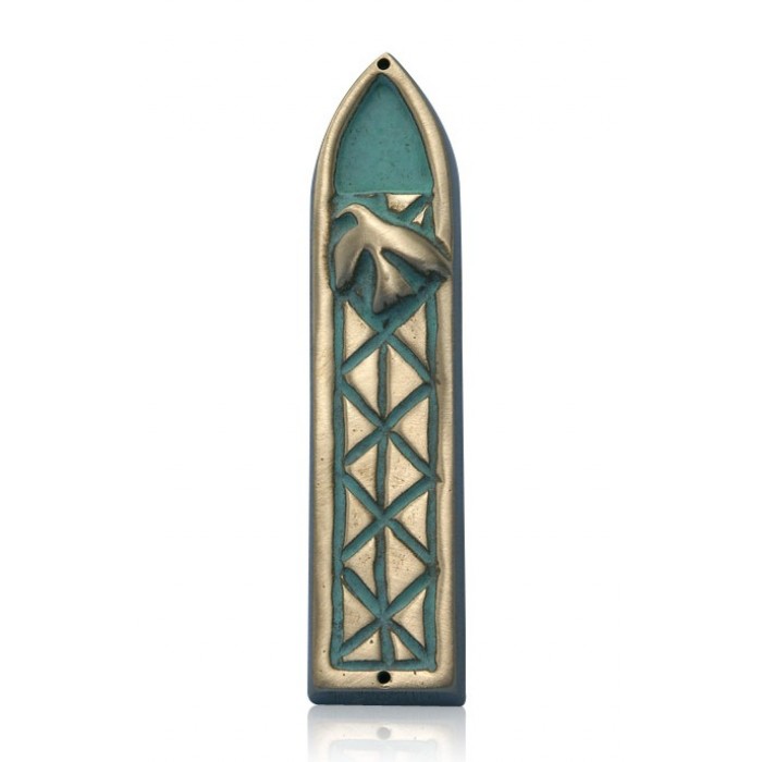 Brass Mezuzah with Dove Design from Shraga Landesman