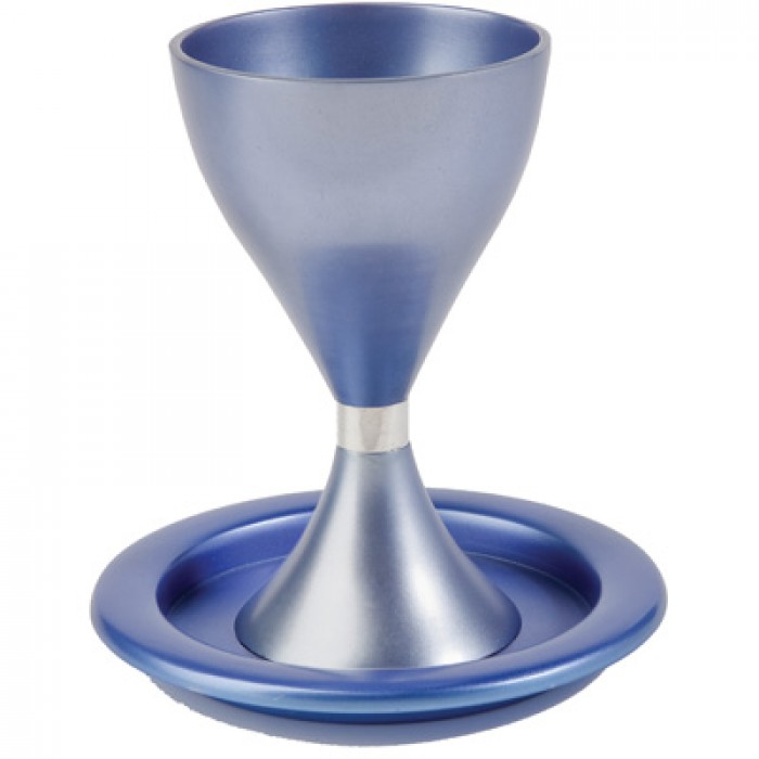 Yair Emanuel Aluminum Kiddush Cup - Blue and Silver with Assorted Saucer