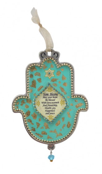 Turquoise Pewter Hamsa with English Text, Gold Flakes and Star of David
