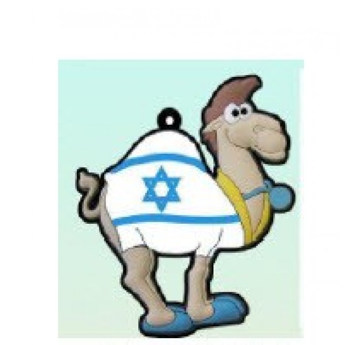 Silicon Magnet with Camel wearing Israeli Flag Shirt and Blue Shoes