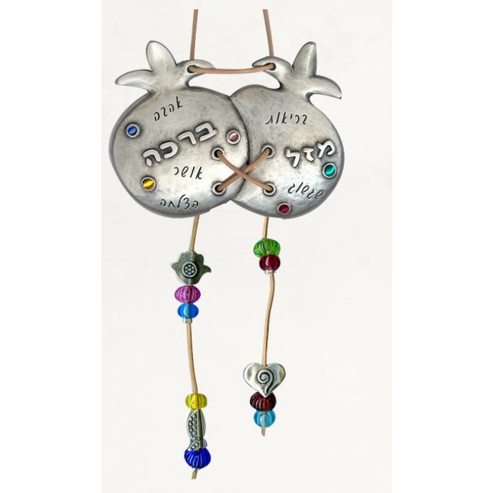 Silver Pomegranate Wall Hanging with Swarovski Crystals and Hanging Charms
