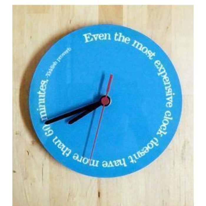 Wall Clock in Light Blue with Yiddish Wisdom Proverb