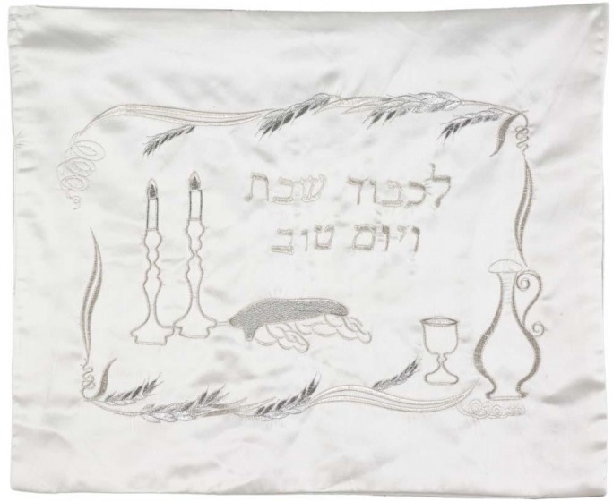 Challah Cover with Candles Kiddush Goblet and Challah Embroidery