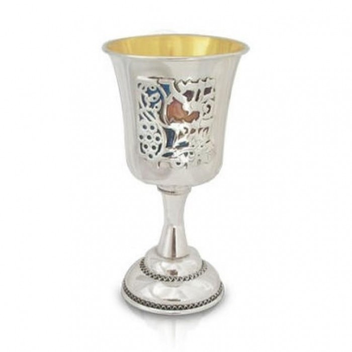 Kiddush Cup with Engraved Bore Pri Hagefen in Sterling Silver & Gold Enamel by Nadav Art 