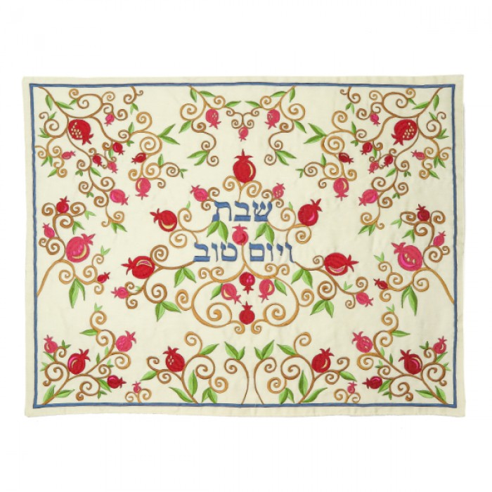Yair Emanuel Challah Cover with a Traditional Pomegranate Design in Raw Silk