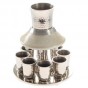 Kiddush Fountain in Aluminum with Eight Wine Cups