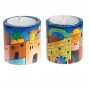 Yair Emanuel Round Shabbat Candlesticks with Jerusalem Design