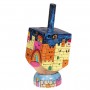 Yair Emanuel Small Wooden Dreidel With Old City of Jerusalem Design and Stand