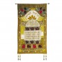 Yair Emanuel Wall Hanging Home Blessing with Beadwork in Raw Silk